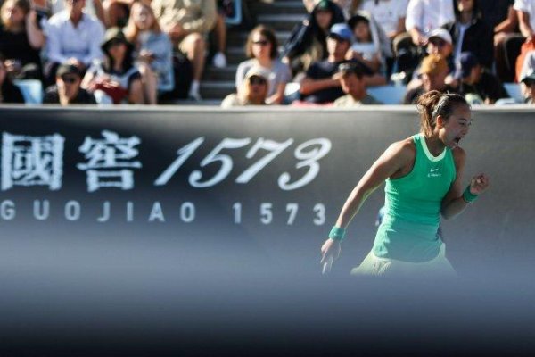 郑钦文2-0出回合博尔特 职业生涯首进澳大利亚赛第三轮