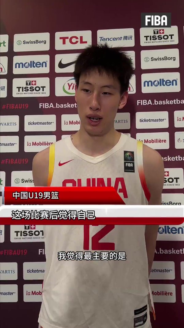 郇斯楠：后续计划在美国进行一些练习   我的盘带&投篮技术需提升